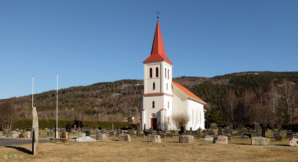 Efteløt kirke, Ytre Sandsvær Buskerud