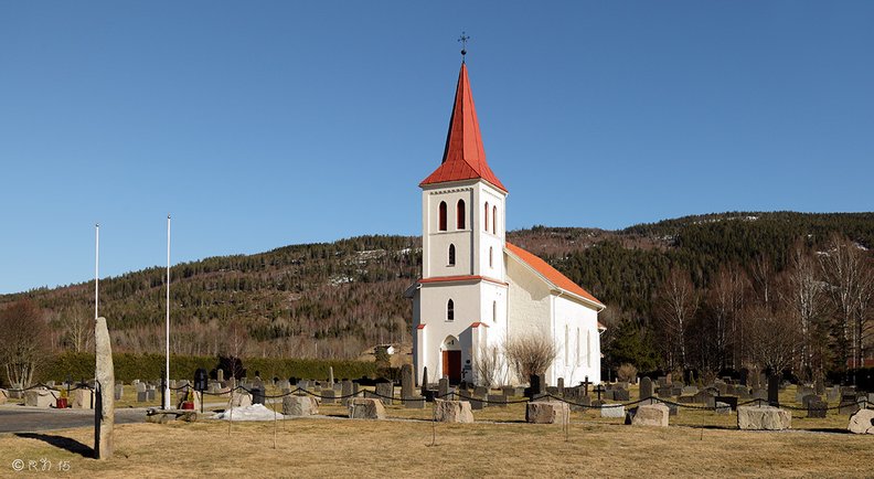 Efteløt kirke, Ytre Sandsvær Buskerud