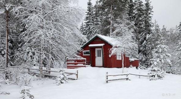 Mjøvannsstua, Siljan Telemark