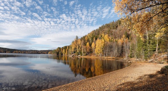 Lakssjø, Siljan Telemark